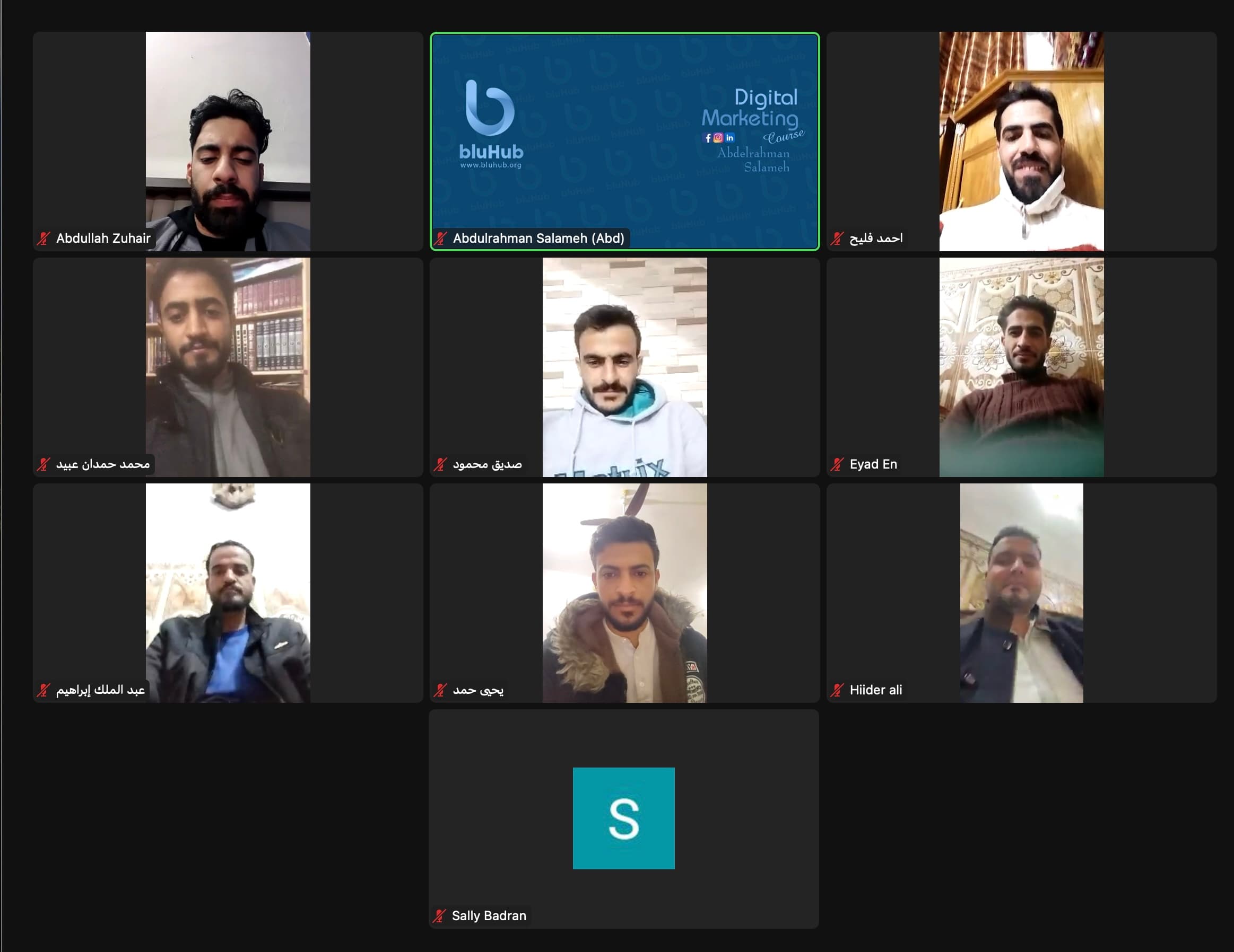 Digital Marketing Bootcamp – Libya