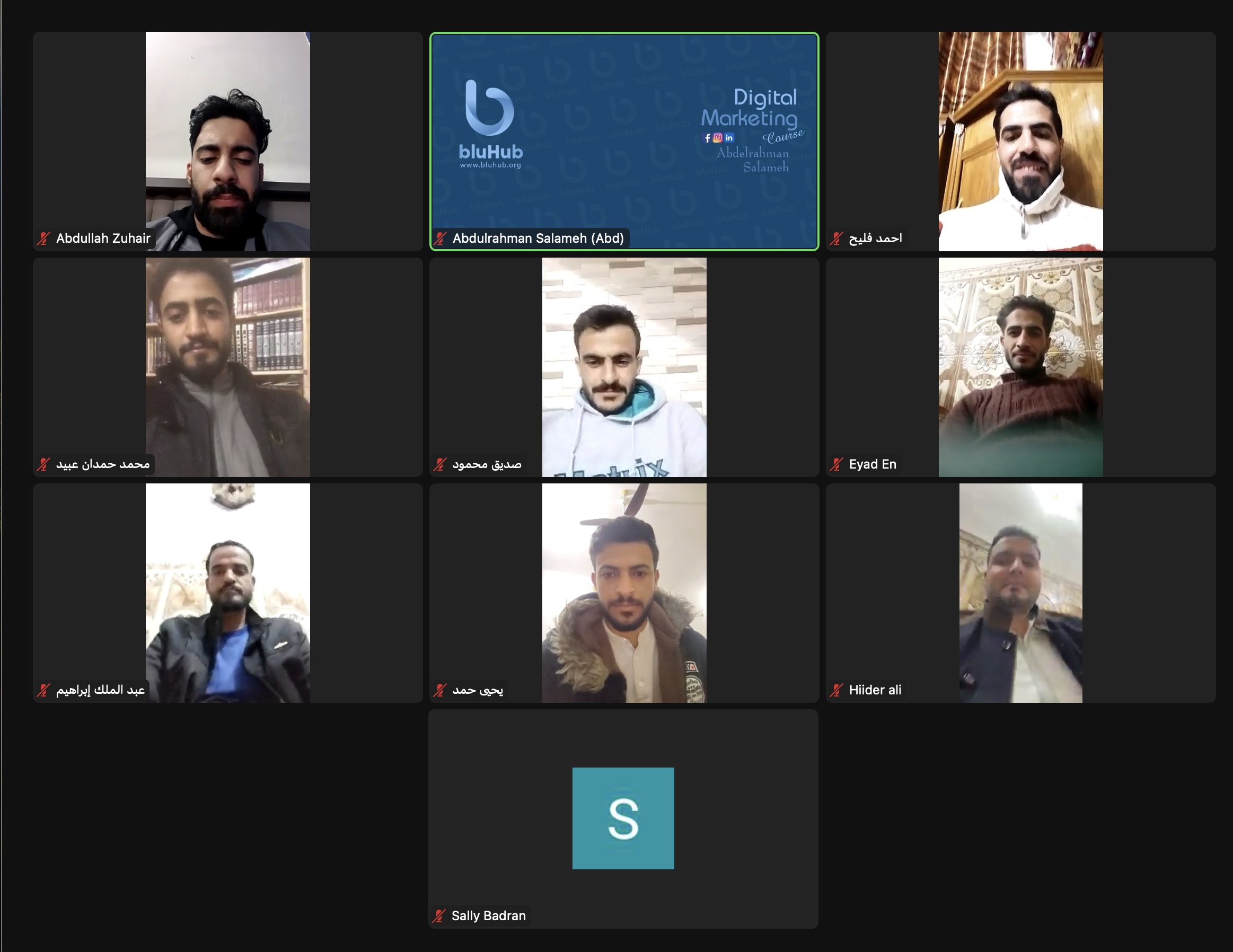 One of our Digital Marketing bootcamps that took place in Iraq.